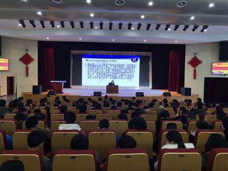 2法制教育講座報(bào)告會(huì)19.3.6.jpg
