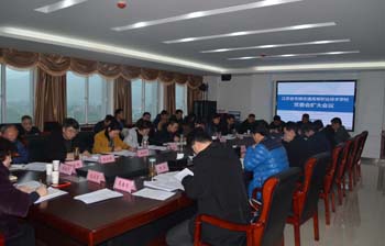 學(xué)校召開掃黑除惡專項斗爭工作會議