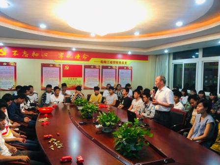 “月滿中秋，情系大理”船舶工程學(xué)院 師生共度中秋佳節(jié)