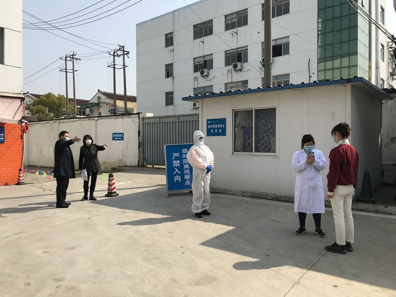 船舶工程學(xué)院組織開展疫情防控應(yīng)急處置演練