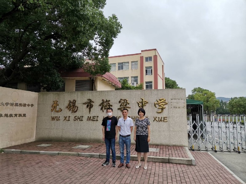 船舶工程學(xué)院赴梅梁中學(xué)招生宣傳
