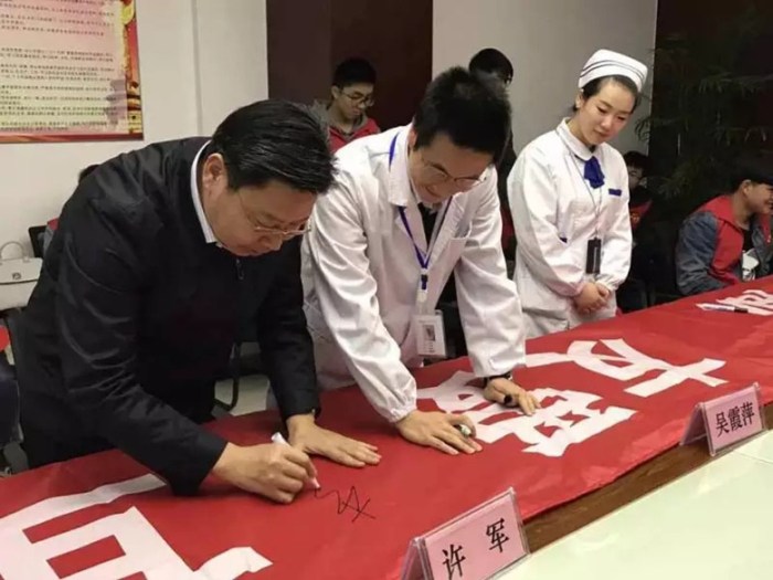 我校與無錫梅園護理院舉行共建青年志愿者服務基地啟動儀式