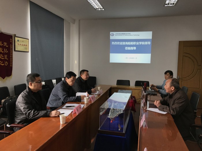 渤海船舶職業(yè)學院學院一行來我校調(diào)研交流