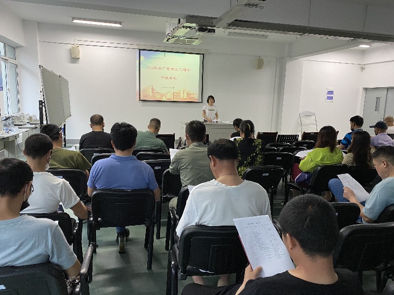 2020年無錫市船廠第一期焊工培訓(xùn)開班典禮