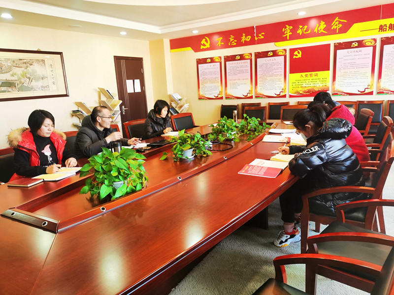 船舶工程學(xué)院召開黨總支擴大會議