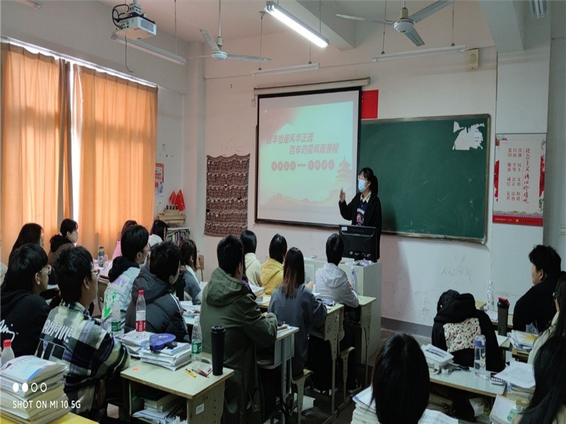 船舶工程學(xué)院171111班開展團干部宣講活動