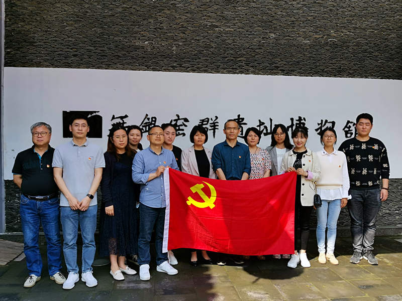 牢記初心使命，永保清廉本色