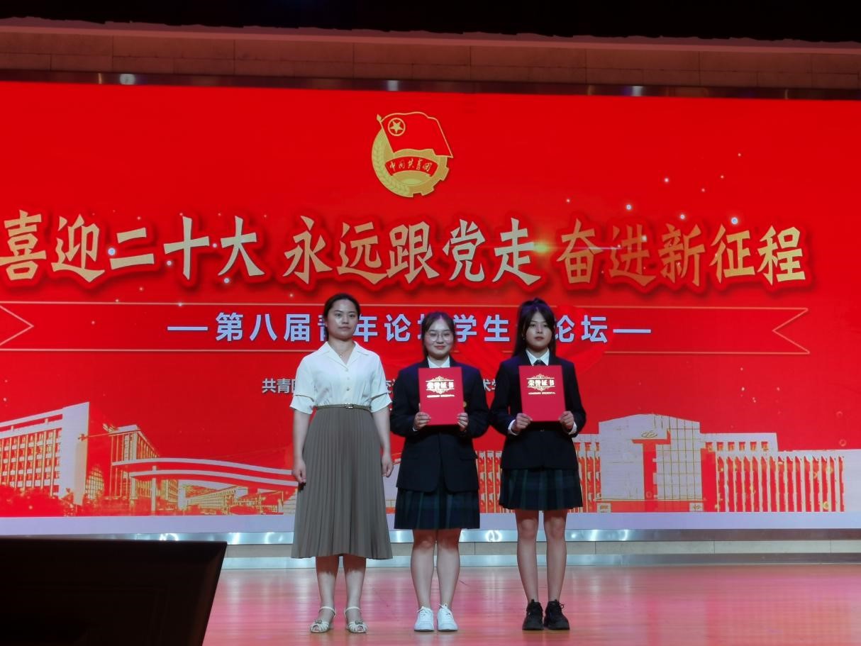 喜報(bào)！船舶工程學(xué)院學(xué)生獲得學(xué)校