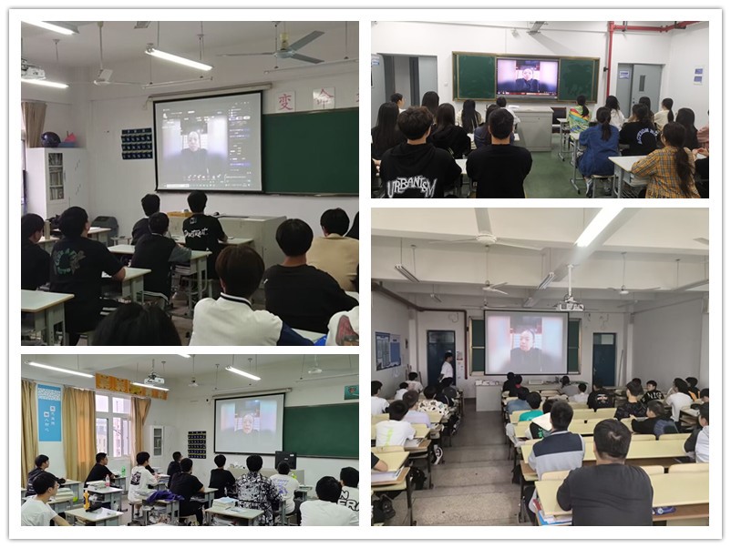 船舶工程學(xué)院開展心理健康教育主題講座