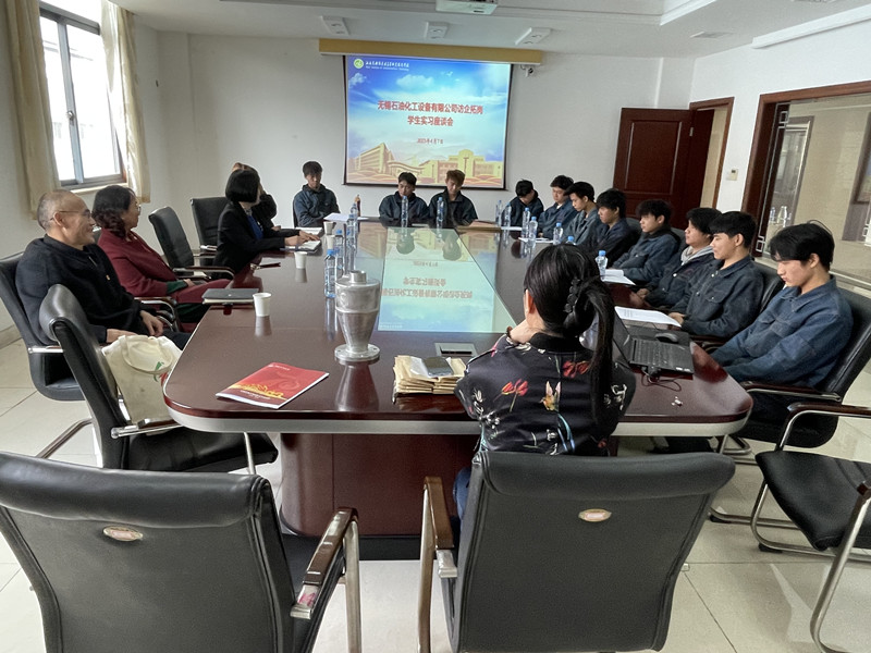 精準服務，訪企拓崗共育人
