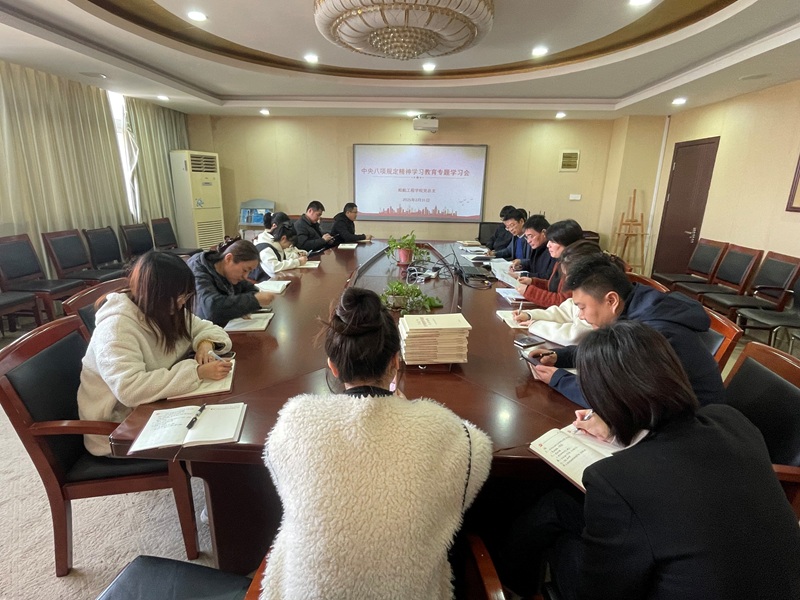 專題學(xué)習(xí)強(qiáng)作風(fēng)，廉潔護(hù)航譜新篇