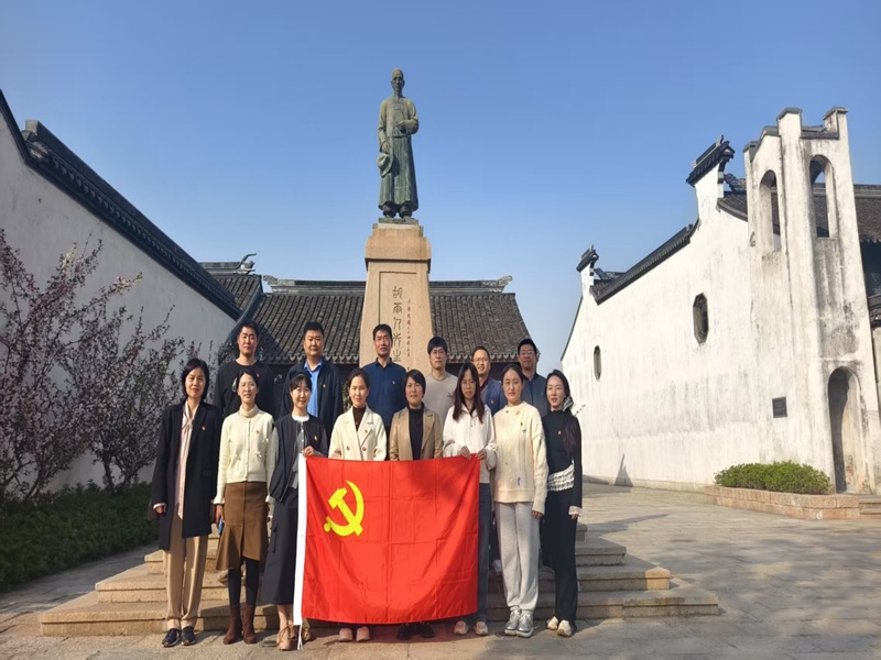 赴“科教村”尋教育根脈，傳育人魂擔(dān)時(shí)代使命