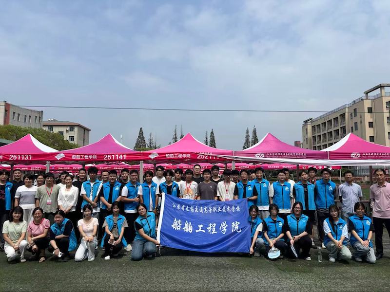 2025級萌新報到  師生共筑暖心開學季