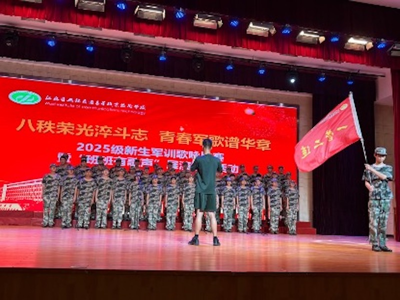 青春向黨歌嘹亮，強(qiáng)國有我勇?lián)?dāng)