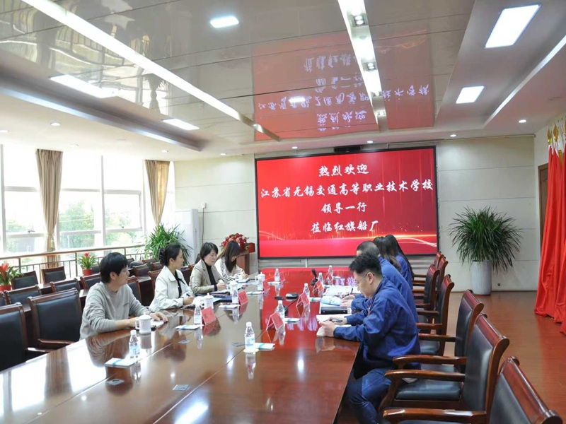 校地攜手促發(fā)展 黨建引領育人才