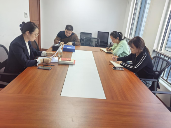 財(cái)務(wù)處黨支部召開主題教育理論學(xué)習(xí)會(huì)議
