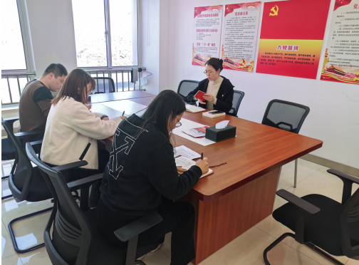 財務(wù)處黨支部開展“牢記囑托、感恩奮進(jìn)、走在前列”大討論