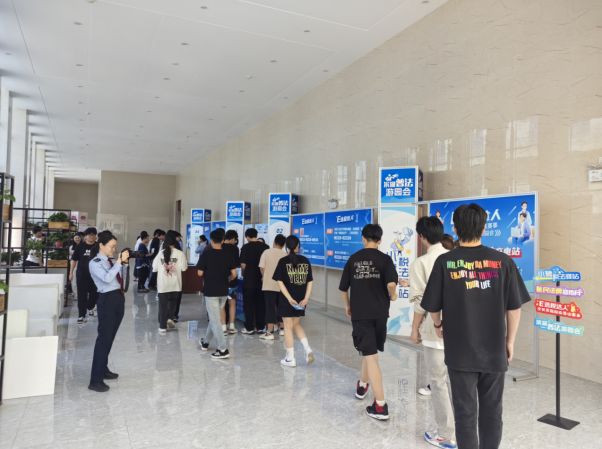 “E選稅達(dá)人”火熱開啟！答題只等你來！