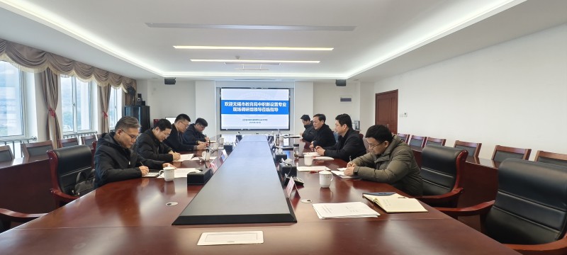 無錫市教育局來校開展新設(shè)置專業(yè)現(xiàn)場(chǎng)調(diào)研