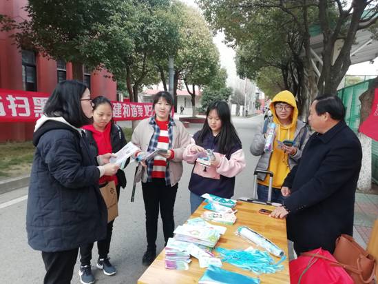肺結核防控知識進校園