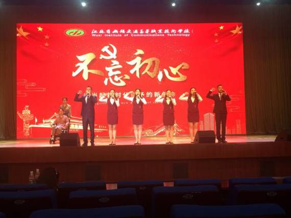 我?！斗既A》節(jié)目在省交通運(yùn)輸行業(yè)女職工風(fēng)采展示活動(dòng)中 榮獲二等獎(jiǎng)