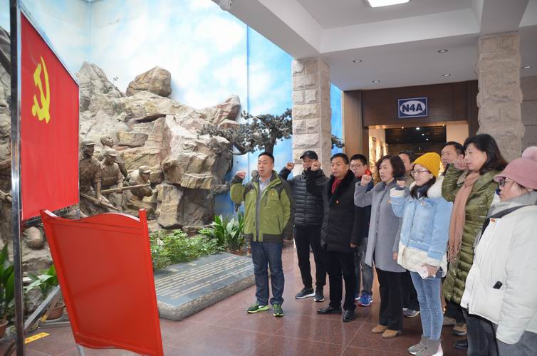 資產(chǎn)圖文信息黨支部、工會(huì)后勤黨支部扎實(shí)開展主題黨日活動(dòng)