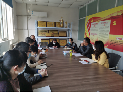 基礎(chǔ)教學(xué)部召開教研室主任會(huì)議