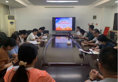 凝聚集體備課智慧 加強課程思政建設(shè)——學校組織課程思政集體備課活動