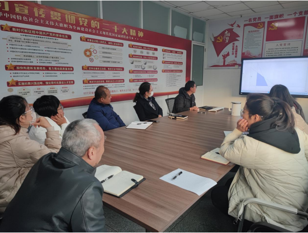 基礎(chǔ)教學(xué)部開展課程思政研討活動