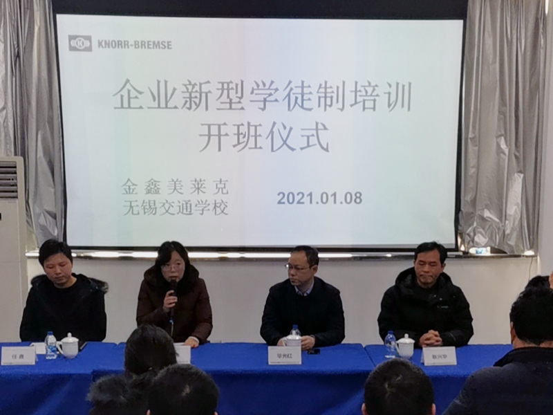 推行新型學(xué)徒，弘揚(yáng)工匠精神