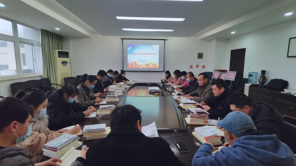 學(xué)黨史不忘初心，知黨恩砥礪奮進(jìn)