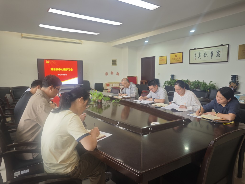 汲取抗戰(zhàn)精神力量，砥礪奮進(jìn)新征程
