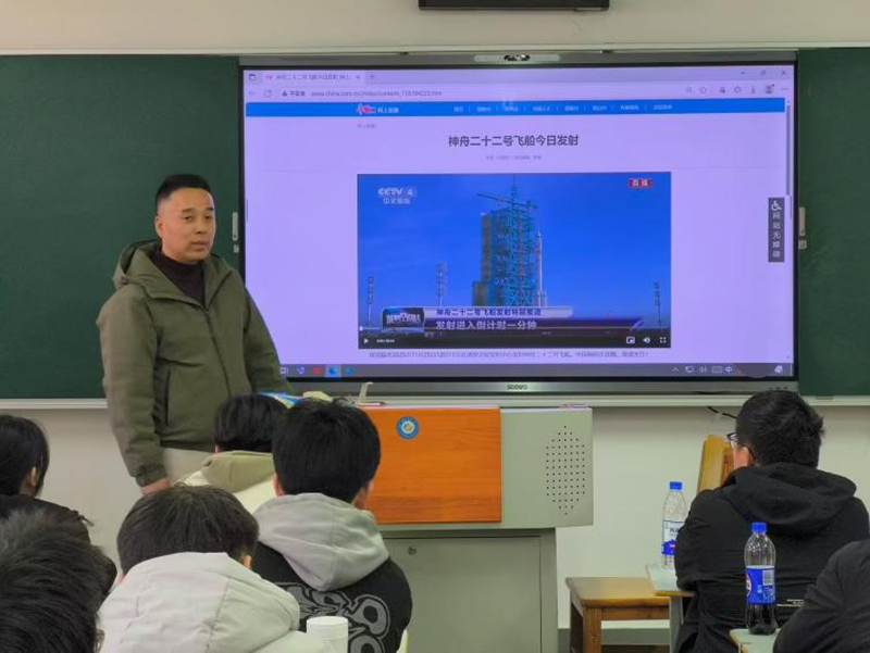 三年堅守赴航天之約