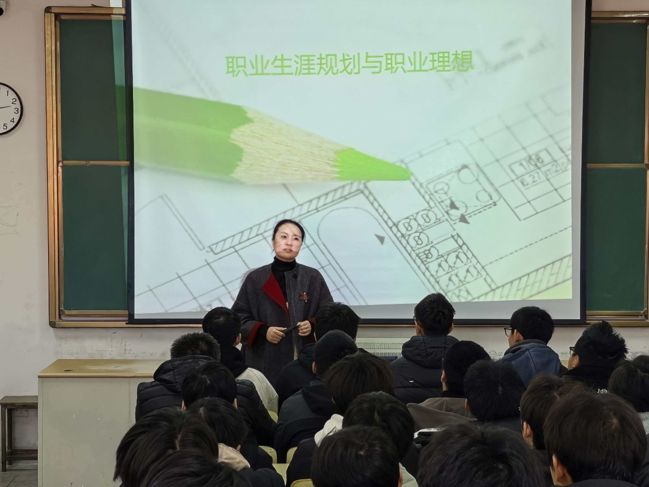規(guī)劃職業(yè)路徑 點亮理想之光