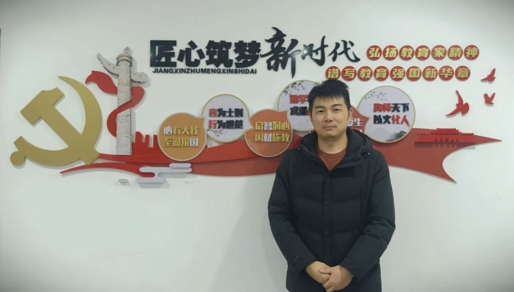 喜報!機電工程學院蔡昱燦老師榮膺江蘇省五一勞動獎章