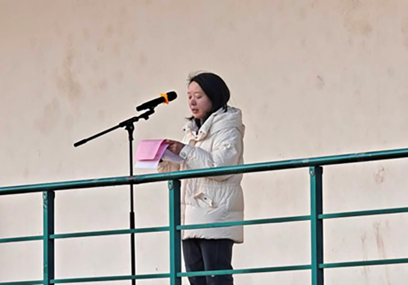 以守誠之基，赴奮楫之考