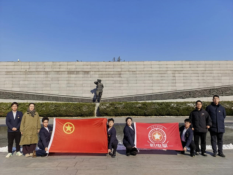 銘記歷史守初心 傳承文脈擔使命