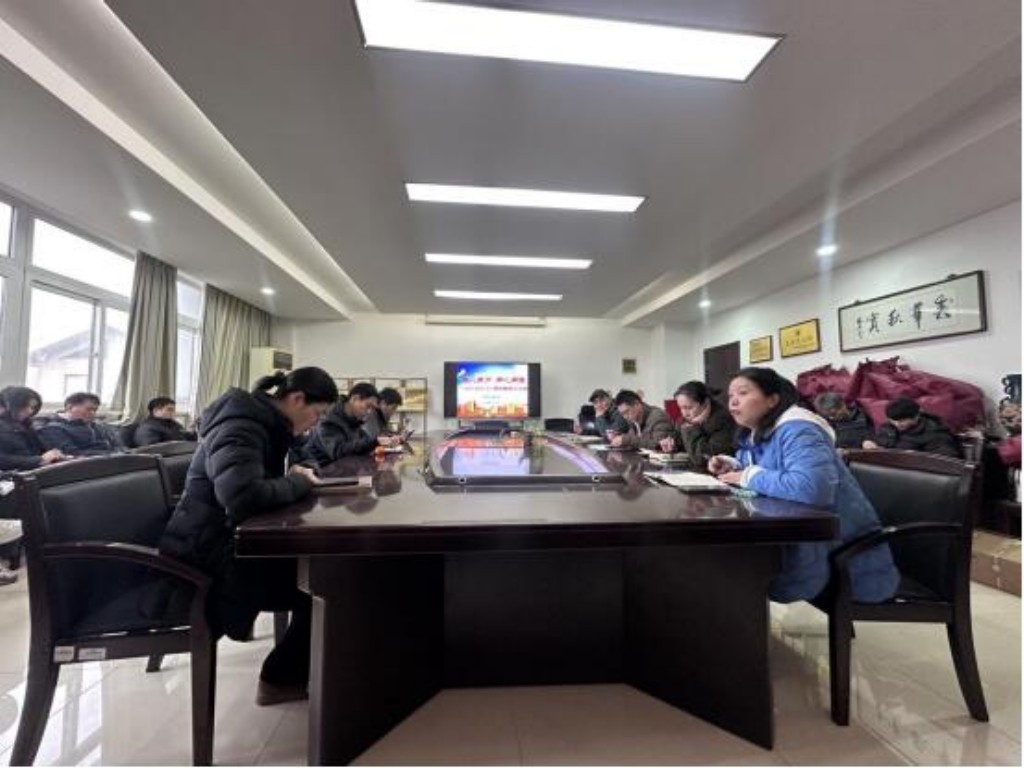凝心聚力  同心同德——機電工程學(xué)院召開2025-2026學(xué)年第二學(xué)期期初教職工大會