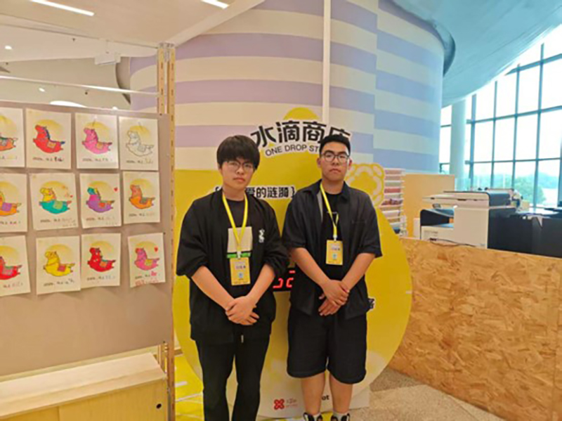 公益零距離 義賣暖人心