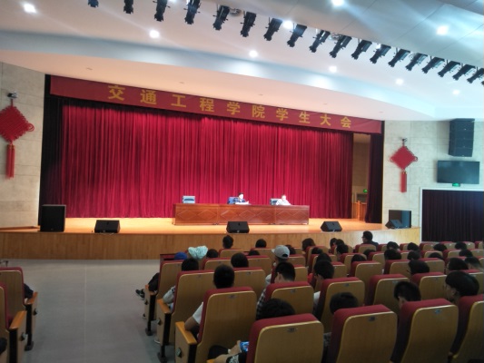 學(xué)生大會2.jpg
