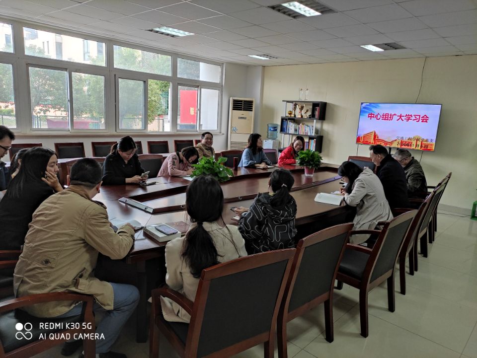 凝聚奮進(jìn)力量，推動(dòng)十九屆五中全會(huì)精神深入人心