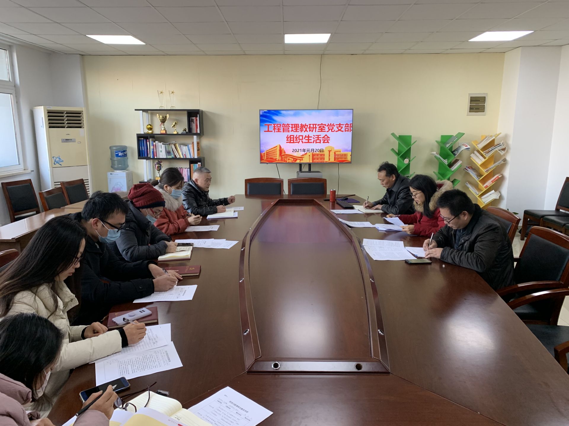 工程管理教研室黨支部 召開2020年度組織生活會(huì) 暨開展民主評(píng)議黨員