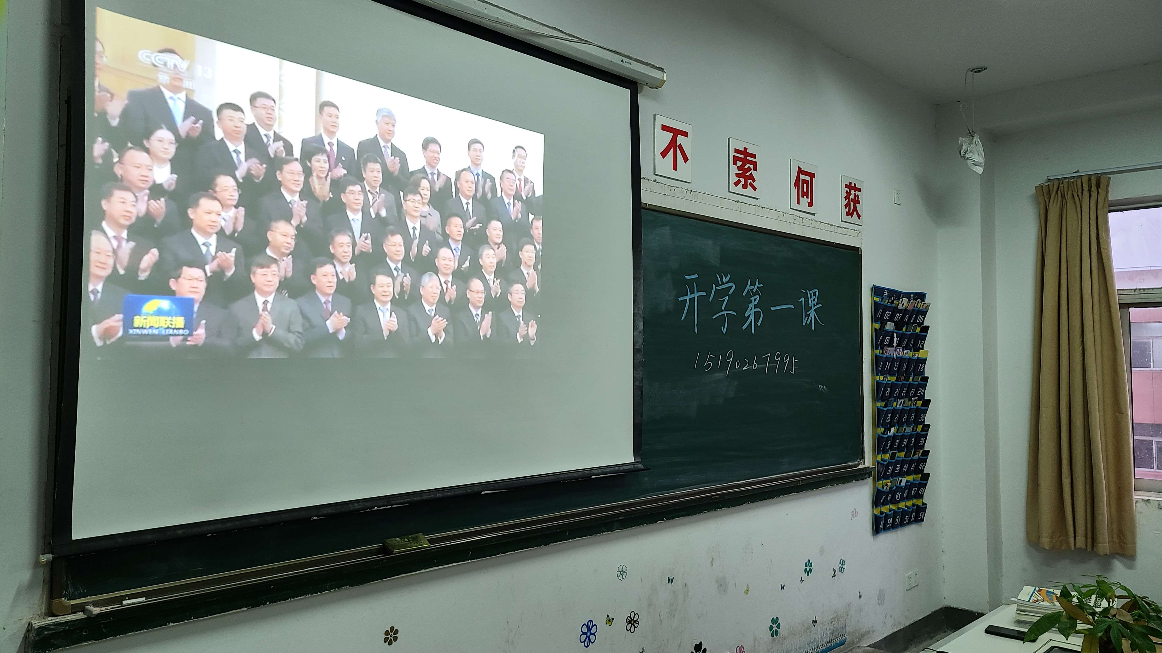 交通工程學(xué)院開展“勞動(dòng)創(chuàng)造幸福” 開學(xué)第一課主題活動(dòng)