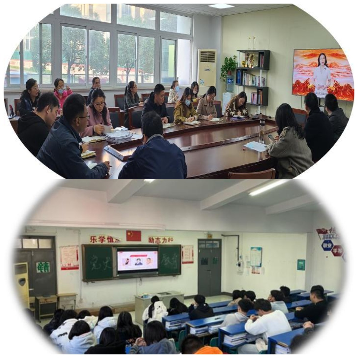 交通工程學(xué)院組織師生學(xué)習(xí)新中國史、改革開放史、社會主義發(fā)展史