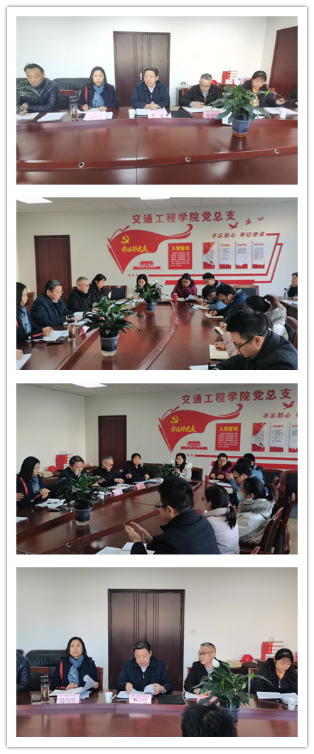 奮進(jìn)新征程，建功新時代 