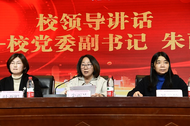 學校舉辦2021年度無錫交建獎學金頒獎儀式