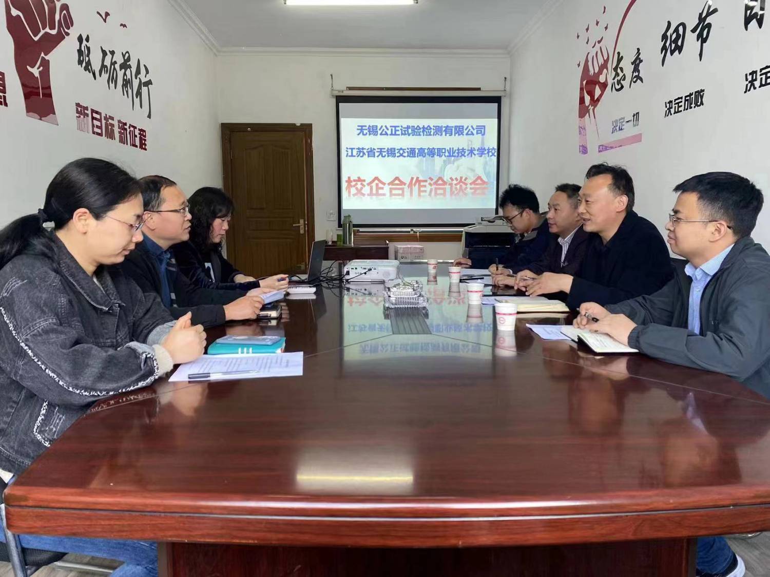 走進企業(yè)，開展校企深度合作 ——交通工程學院職業(yè)教育周活動