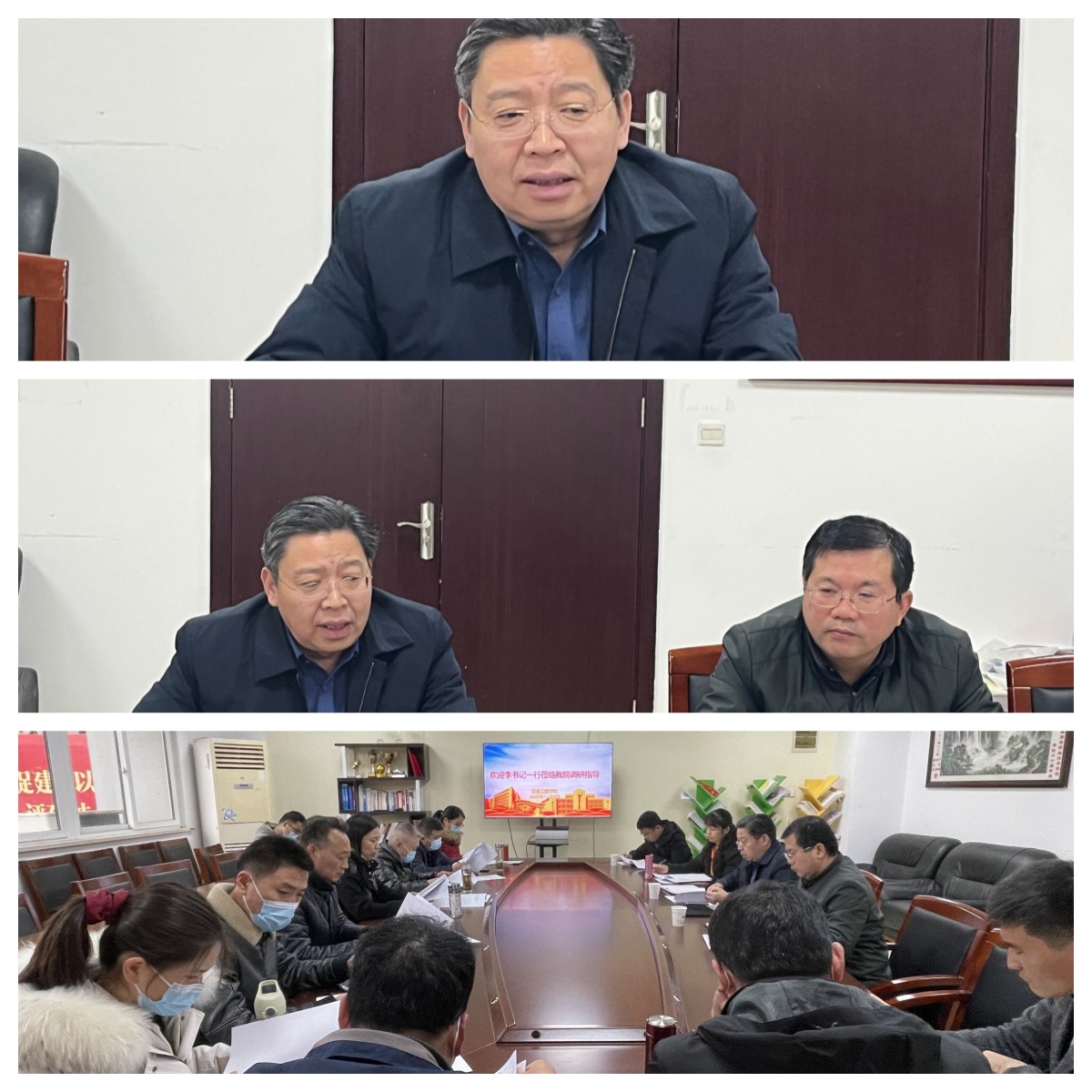 校黨委書記、校長(zhǎng)李虎率隊(duì)指導(dǎo)調(diào)研交通工程學(xué)院