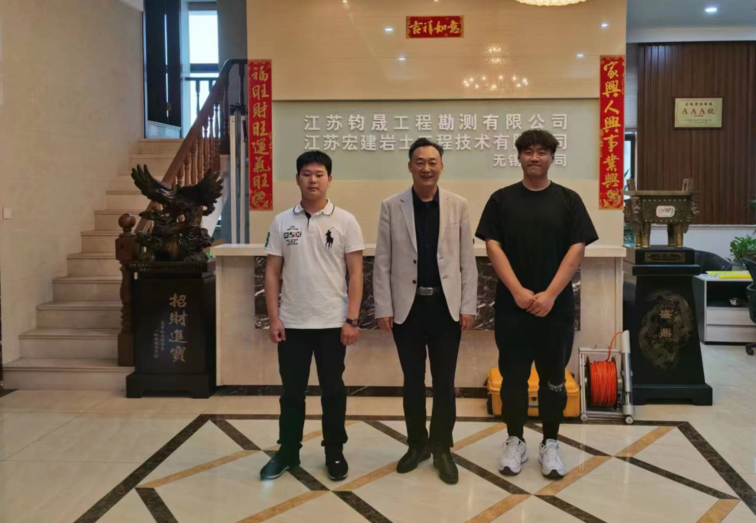 交通工程學院開展2023級專業(yè)人才培養(yǎng)方案修訂調研