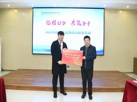 聚首憶芳華 同心向未來 ——交通工程學院校友參加2025年校友返校日活動